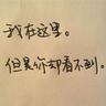 6合哪几个数字